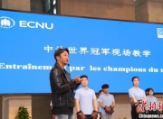 连胜终结！法国队拳击赛事中意外爆冷取胜